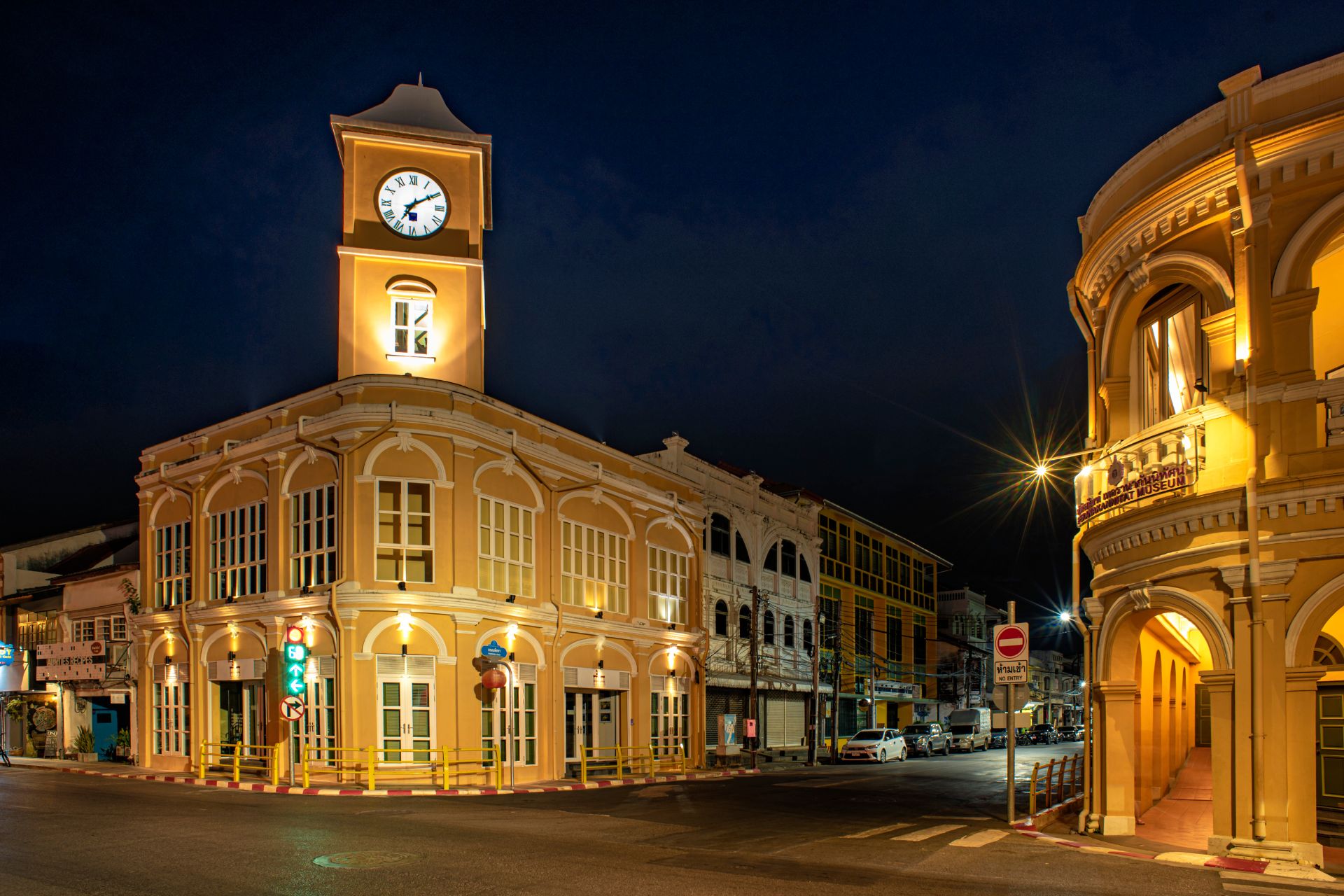 Phuket Old Town