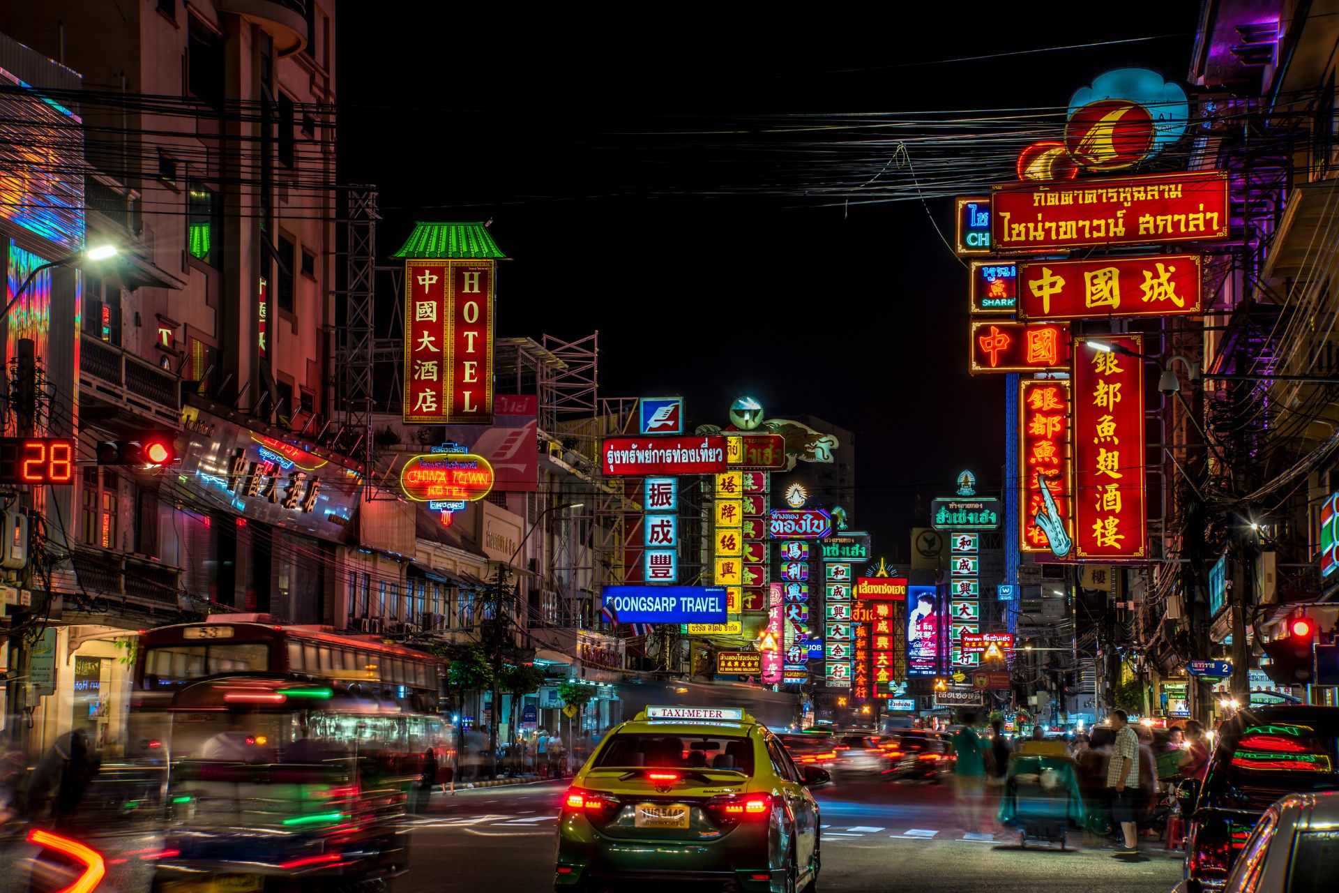 Real Estate in Thailand