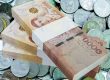 Thailand Currency