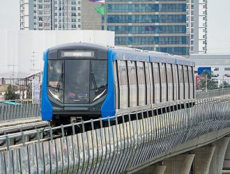 MRT