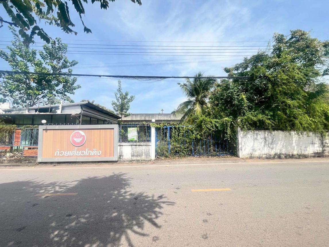 Empty land outside Khon Kaen Chum Phae Project, Khon Kaen Province