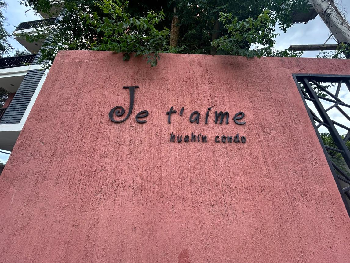 Condominium Chea Tiam Hua Hin Hua Hin Prachuap Khiri Khan