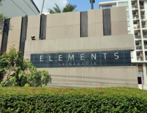 Condominium/ Townhouse Pravet Bangkok
