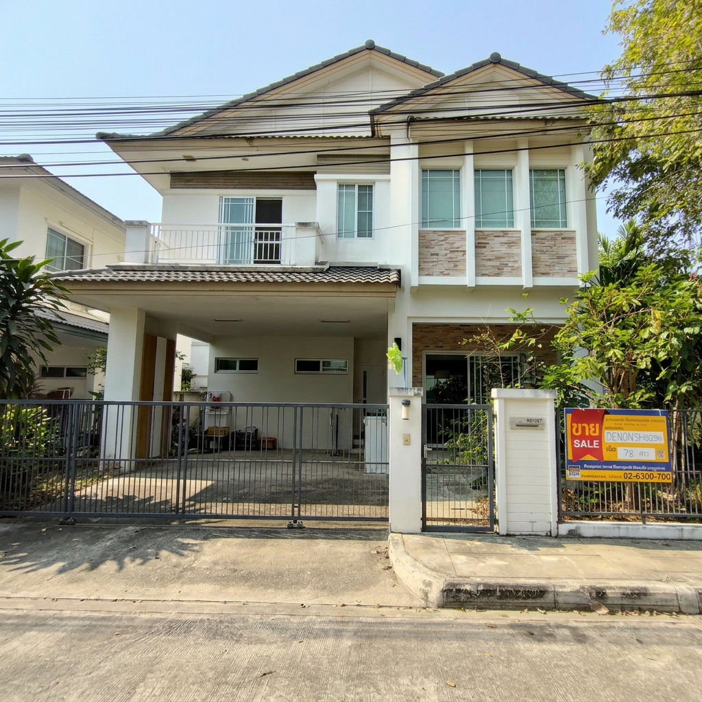 Detached house, 2-storey, MahaNakhon project, Chatuchak-Ratchapruek area.