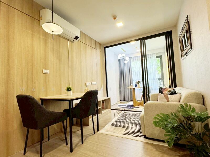 DCondo Reef, Phuket
