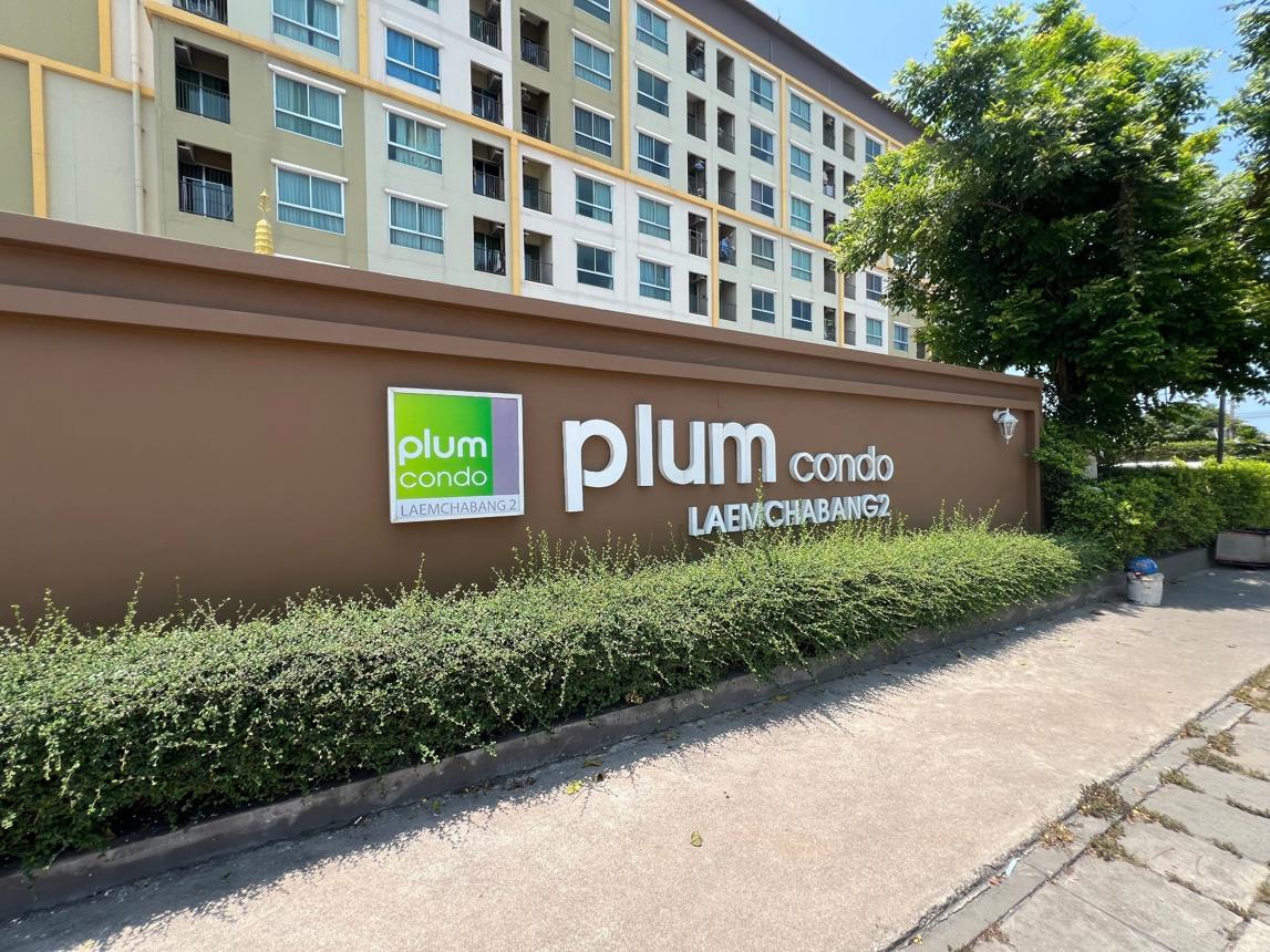 Plum Condo, Chonburi Province, near Si Racha, Chonburi