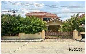 Single-Family Home in Lopburi, Lopburi Province
