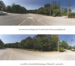 ที่ดินเปล่า เมืองนครปฐม จังหวัดนครปฐม