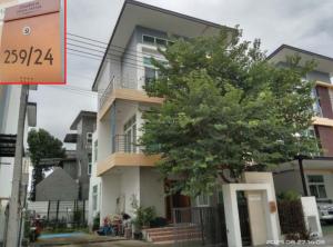 Twin House, Sam Phran, Nakhon Pathom