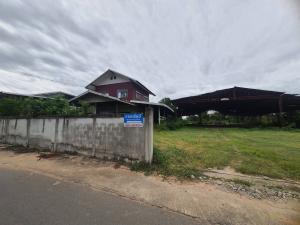 Land with a house for sale in Ubon Ratchathani