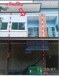 Shop House at Tha Chang, Surat Thani