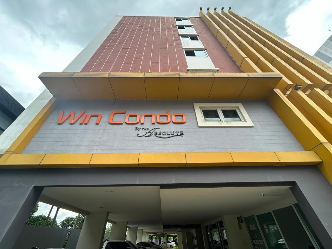 Condominium Vin Condominium Chiang Rai City Chiang Rai