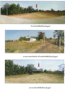 ที่ดินพร้อมสิ่งปลูกสร้าง บรบือ จังหวัดมหาสารคาม
