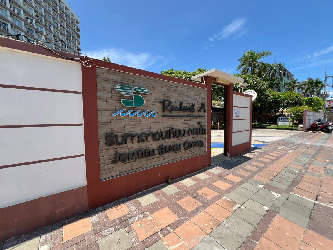Condominium by the Jomtien Beach, Bang Lamung, Chonburi.