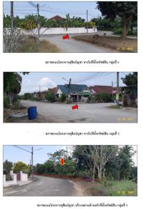 ที่ดินเปล่า เมืองชุมพร จังหวัดชุมพร