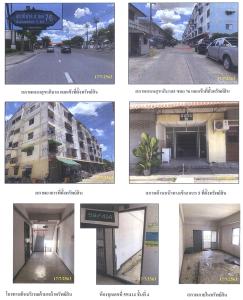 Condominium/Apartment Complex Saphan Mai Bangkok