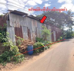 ที่ดินพร้อมบ้านเดี่ยวสำหรับขายในยโสธร มีเนื้อที่ 3 ไร่ 2 ตารางวา อยู่ในพื้นที่ที่มีความปลอดภัยสูง และมีสิ่งอำนวยความสะดวกครบครัน เช่น สระว่ายน้ำ สวนหย่อม และอื่นๆ
