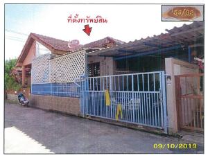 บ้านแฝด เมืองระยอง จังหวัดระยอง