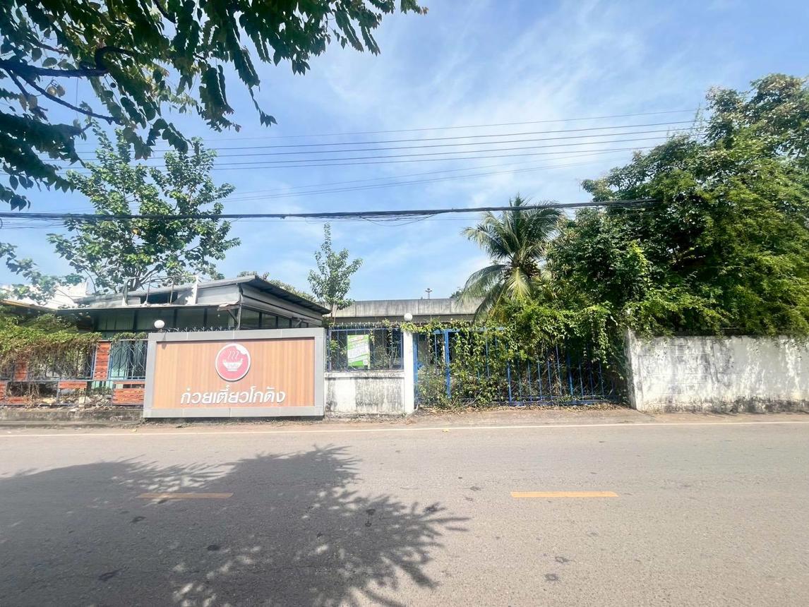 Empty land outside Khon Kaen Chum Phae Project, Khon Kaen Province