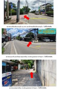Single-family house in Nonthaburi, Nonthaburi