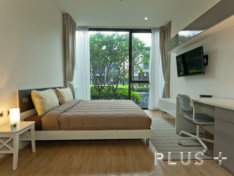 Baan Mai Khao, Phuket