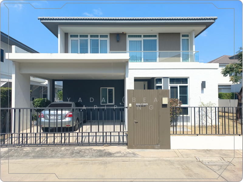 Mantana 2 Bangna Km.7, Samut Prakan