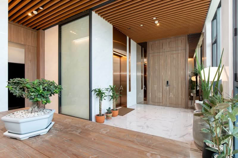 Sindhorn Lumpini, Bangkok
