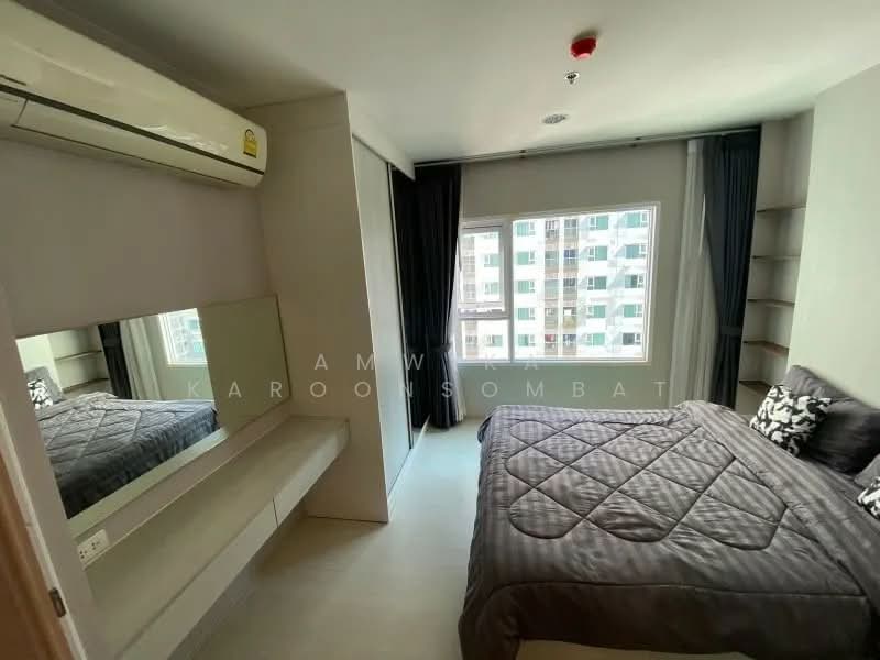 Aspire Erawan, Samut Prakan