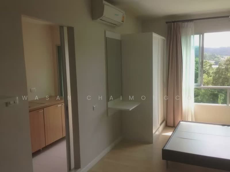 Dcondo Kathu-Patong, phuket
