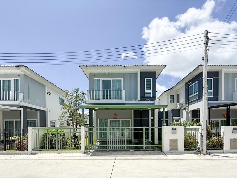Supalai Ville Ratsada Phuket, Phuket